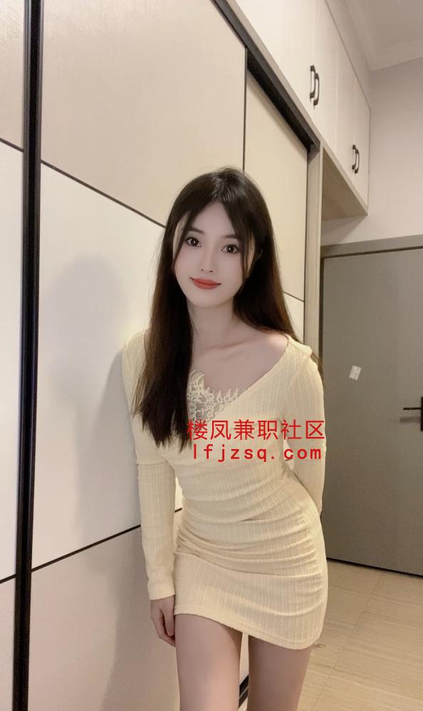 性感小辣椒，叫声销魂