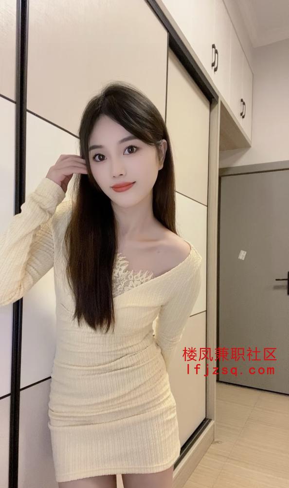 性感小辣椒，叫声销魂