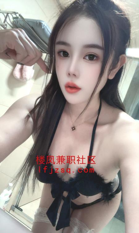 爆乳蜜桃臀小骚妇