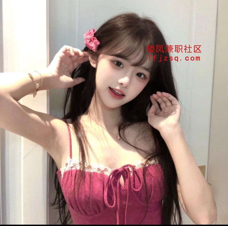 苏州天然F杯乳神瑶瑶