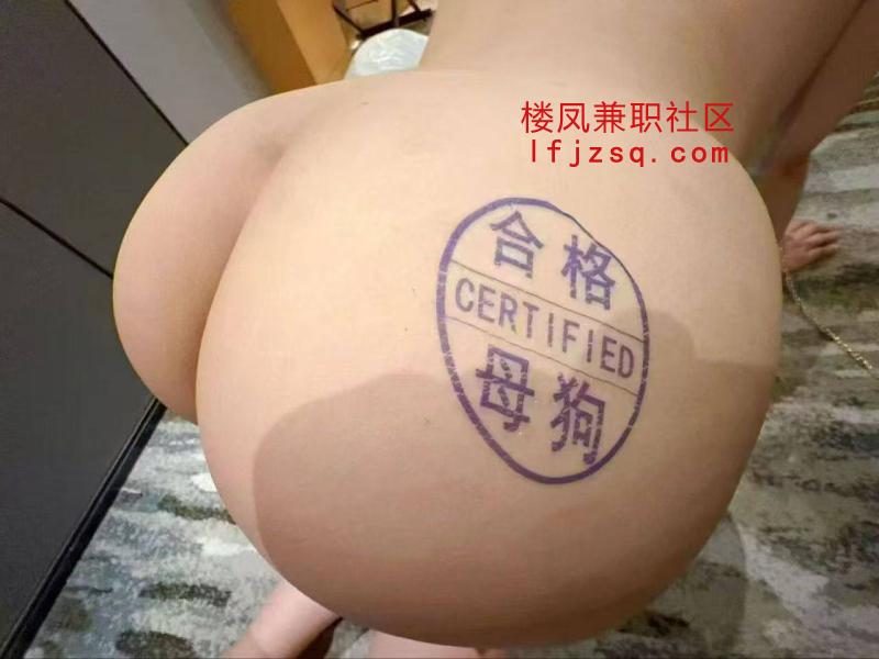 新茶高潮的时候叫我拔套射她BB里面