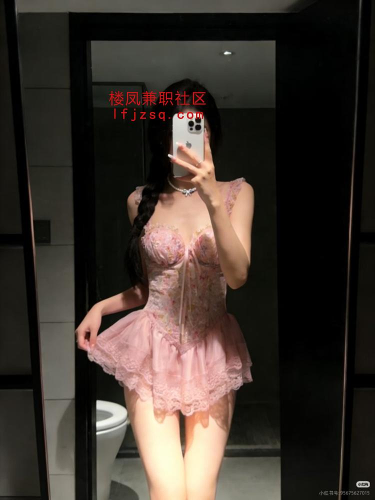 【同城精品】极品嫩粉 车模 学妹 护士 少妇个人兼职（有公寓可内射）有体检报告