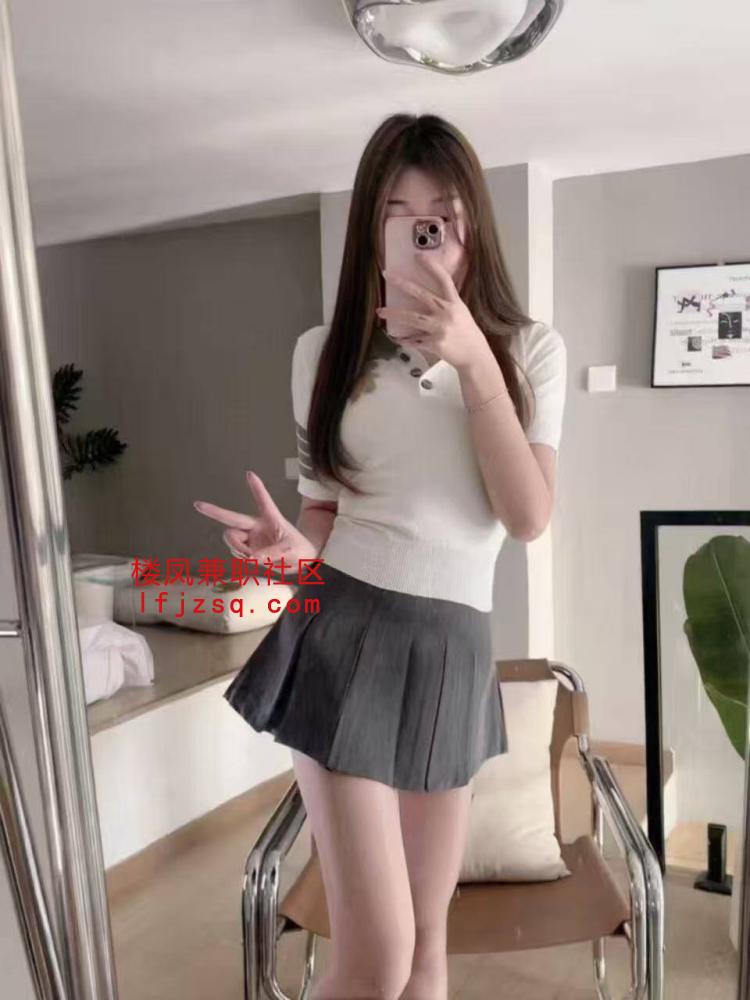 性感妹妹奶大水多多