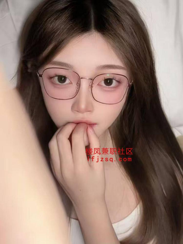 性感妹妹奶大水多多