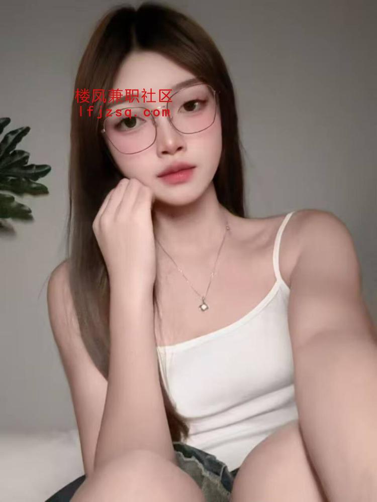 性感妹妹奶大水多多