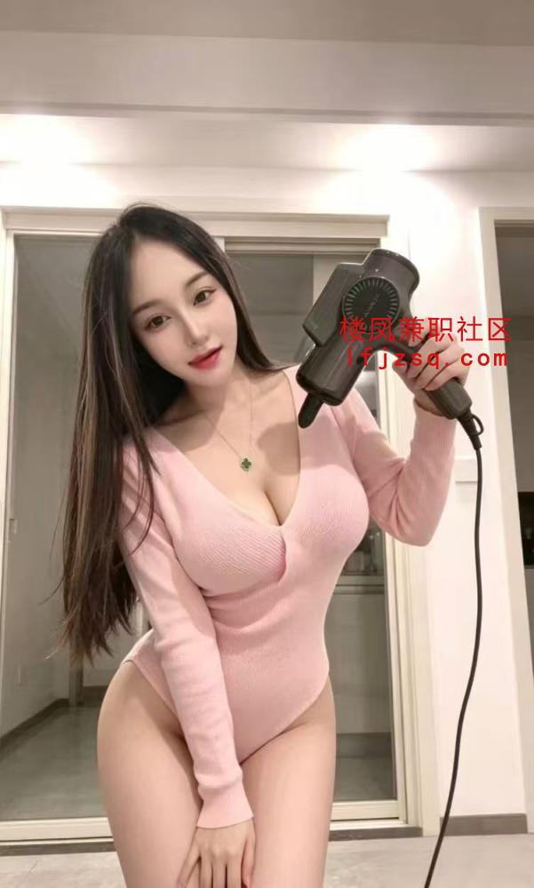 性感大胸小骚货