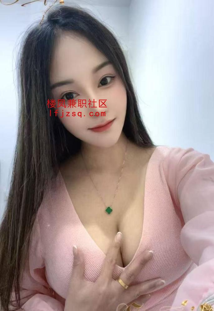 性感大胸小骚货