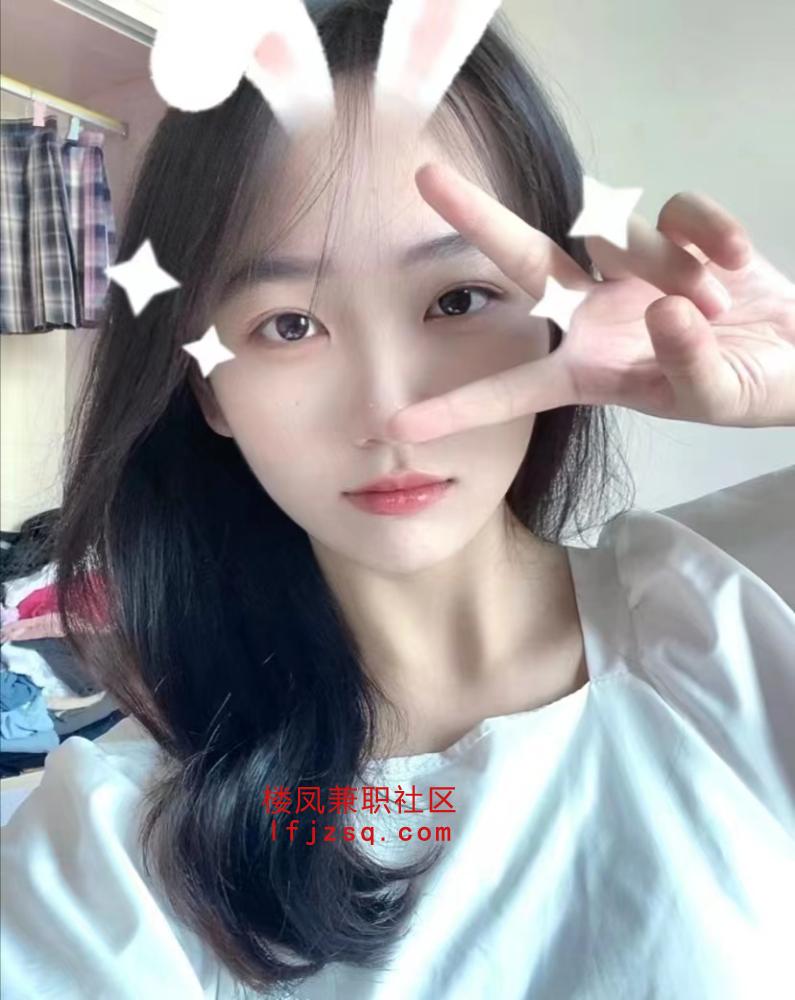 清纯甜美温柔系妹子