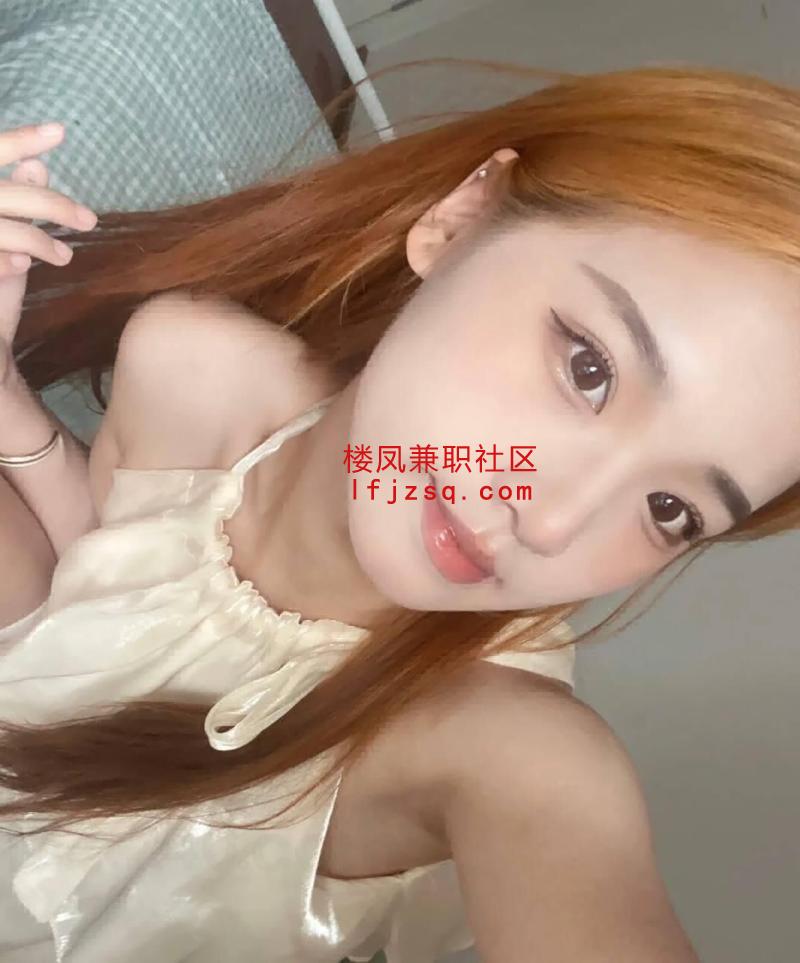 05嫩妹欠网贷无奈下海兼职