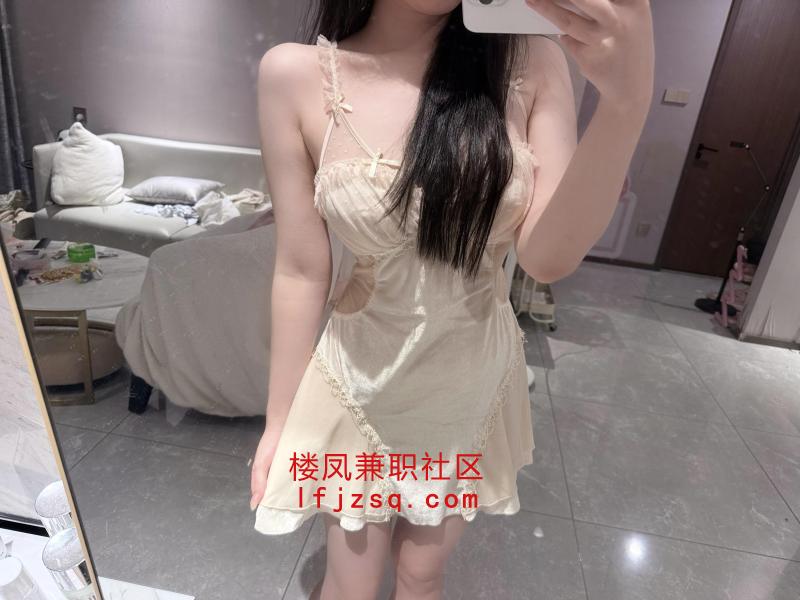 西安温柔粉嫩反差嫩妹妹