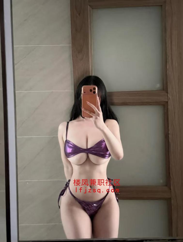 骚逼性感翘臀美女