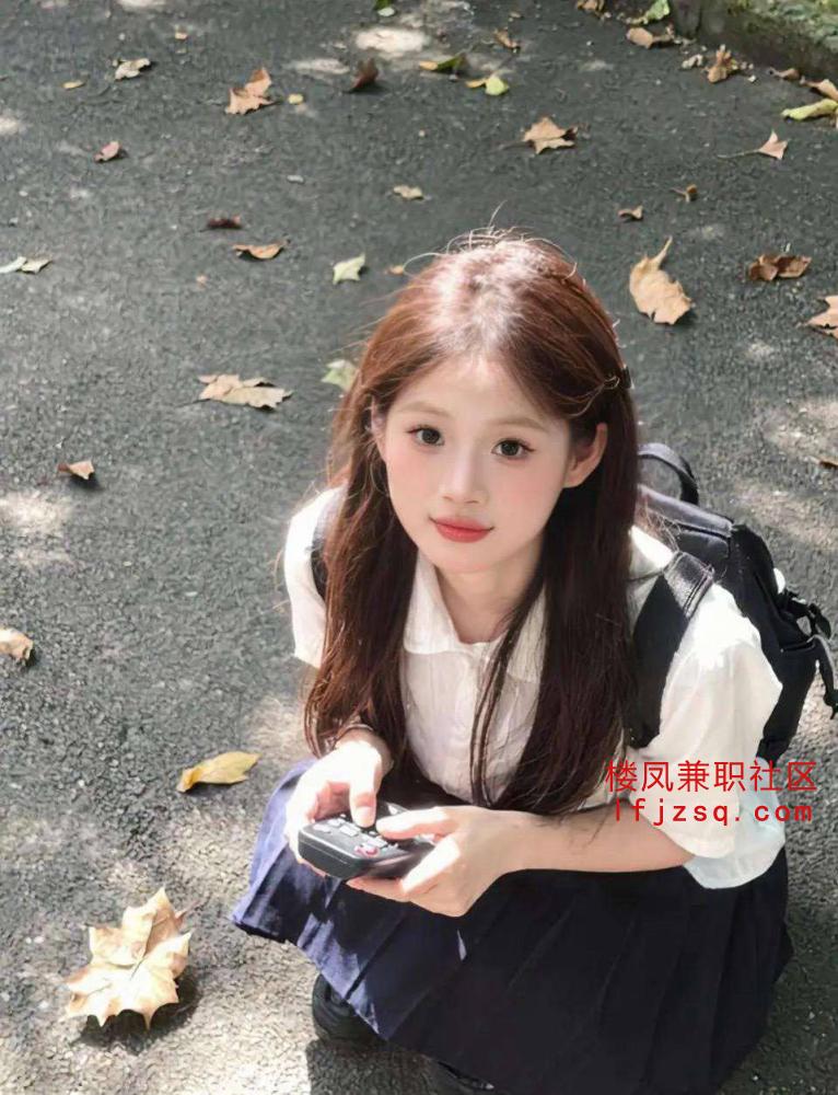 制服小骚货
