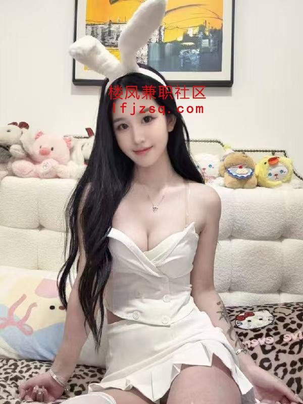 罗湖区女友感满满嫩妹