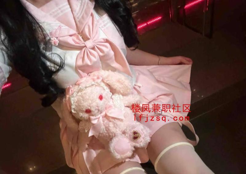 北京超值的性感依依老师