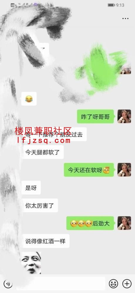 南昌实战大胸骚妹子娜娜