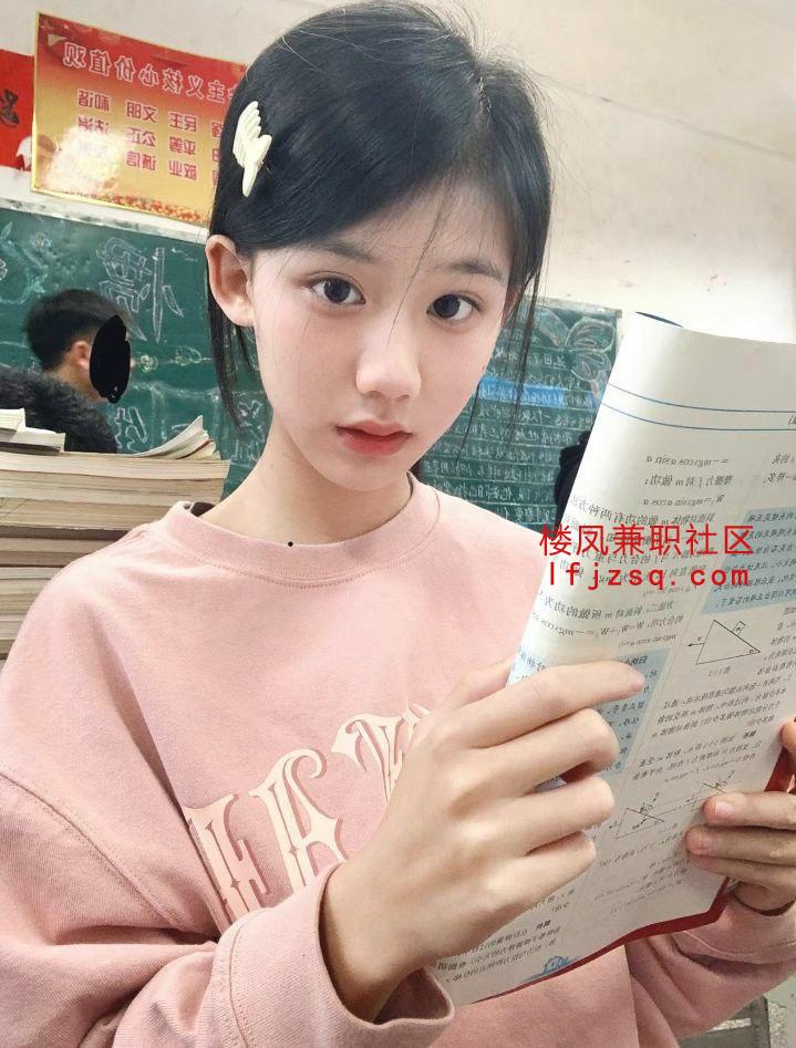 石家庄大胸诱人颜值小雪老师