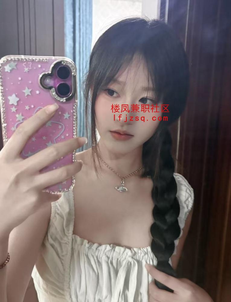 非常舒服的骚货少妇
