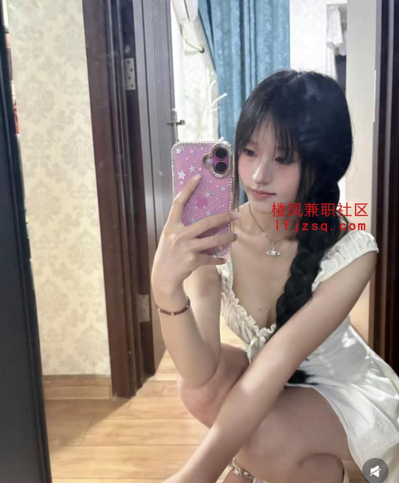 非常舒服的骚货少妇