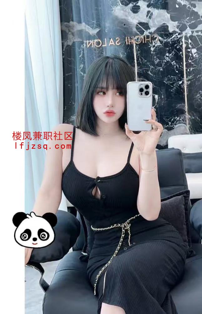 短发美胸白嫩兼职姐姐