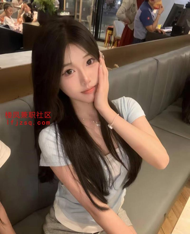 芜湖女大学生偶尔兼职