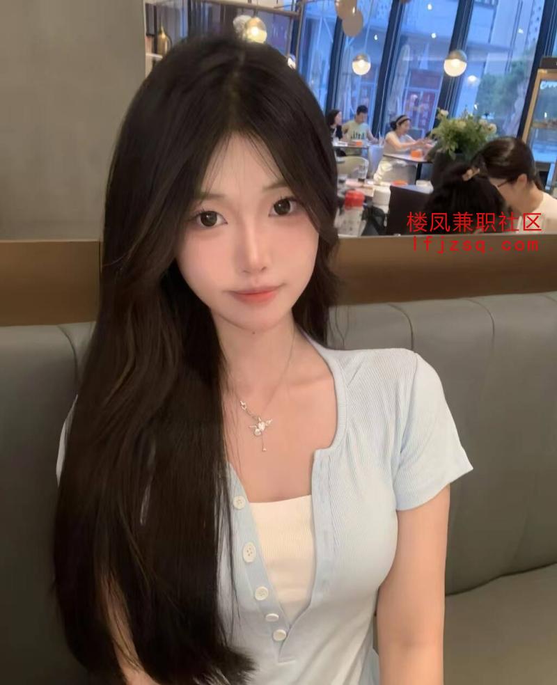 芜湖女大学生偶尔兼职