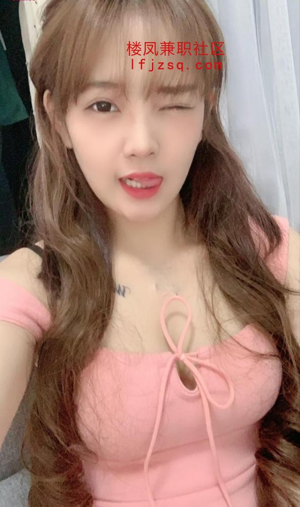 兼职胸大良家妇女