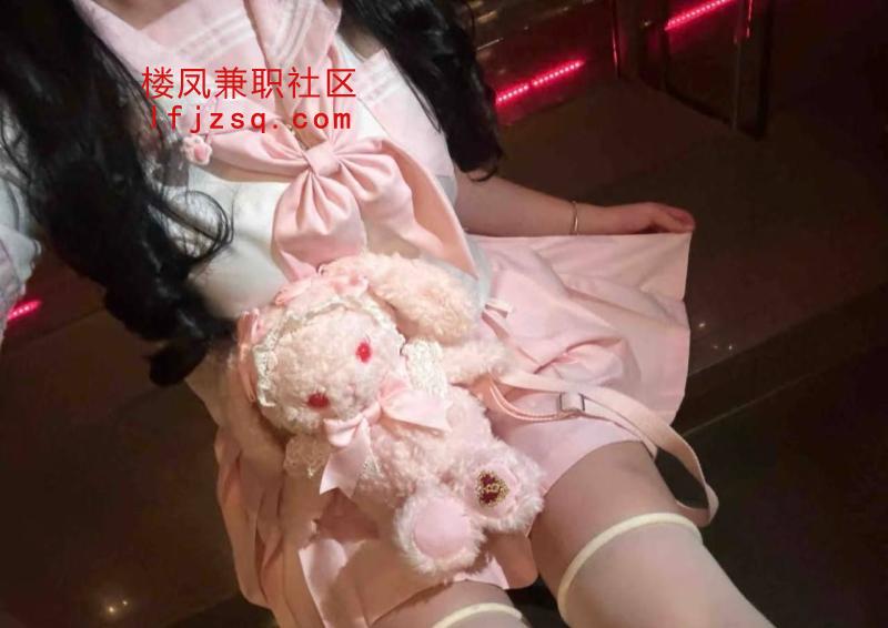 中山敏感易高潮小姐姐