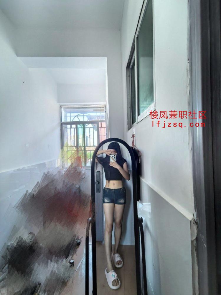 台州长腿制服女神