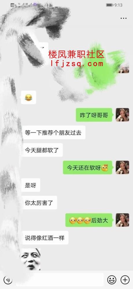 西安打卡胸大身材好，气质美女