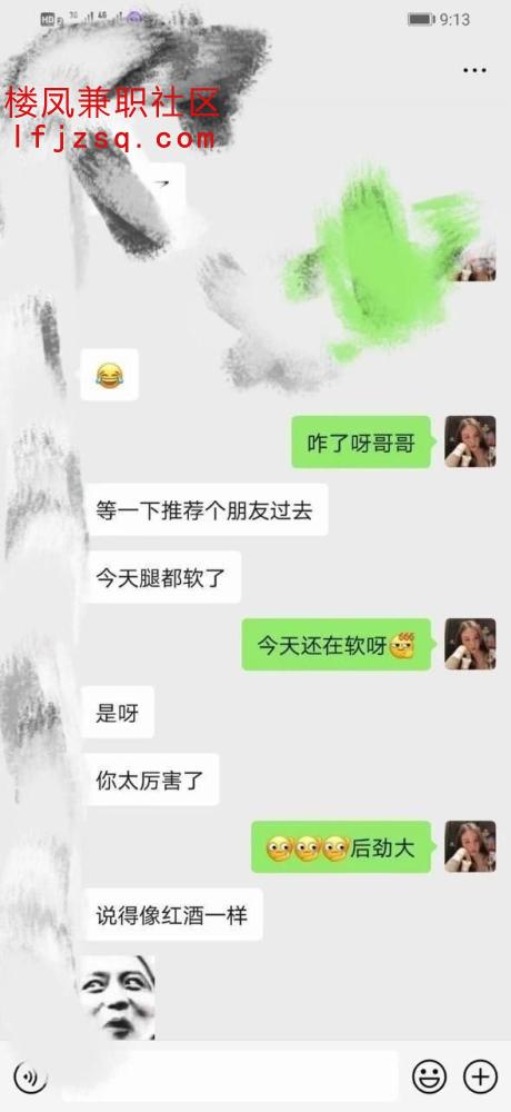 常州新开发体验性感护士妹妹楼凤