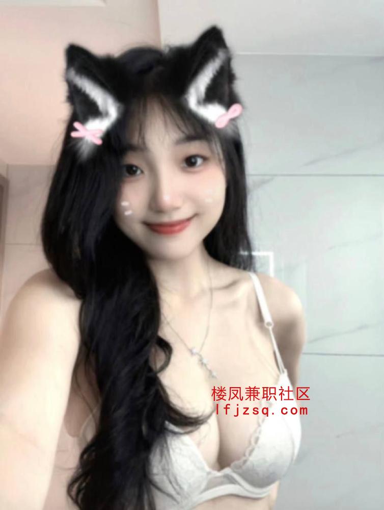 芜湖兼职嫩妹逼逼粉