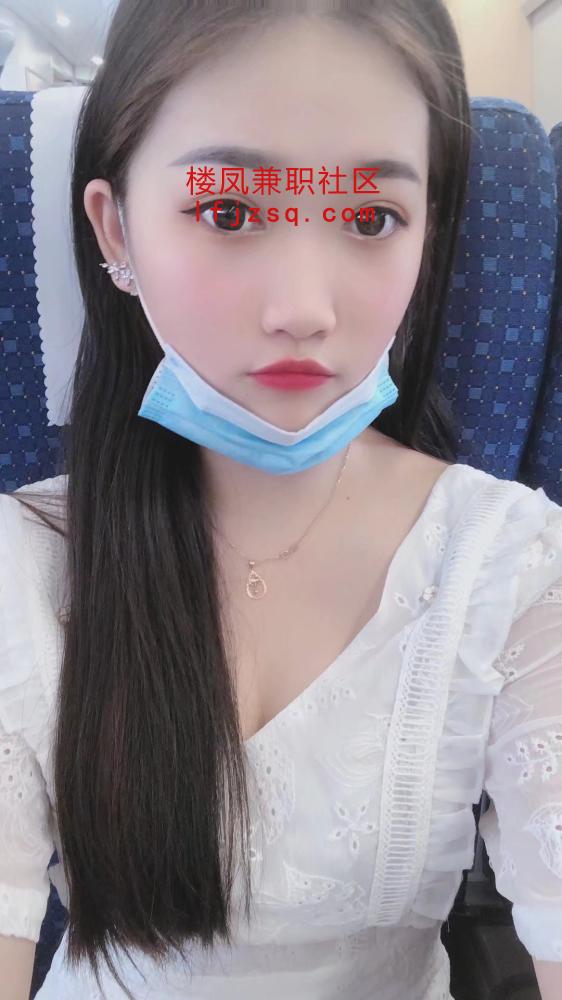 粉嫩白虎嫩妹