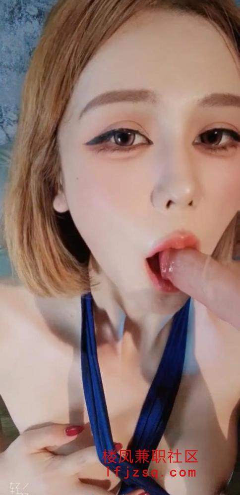 骚姐姐可纯可欲还能喷水不催钟