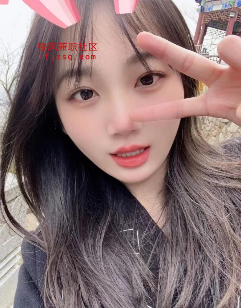 业余时间兼职小妹糖糖