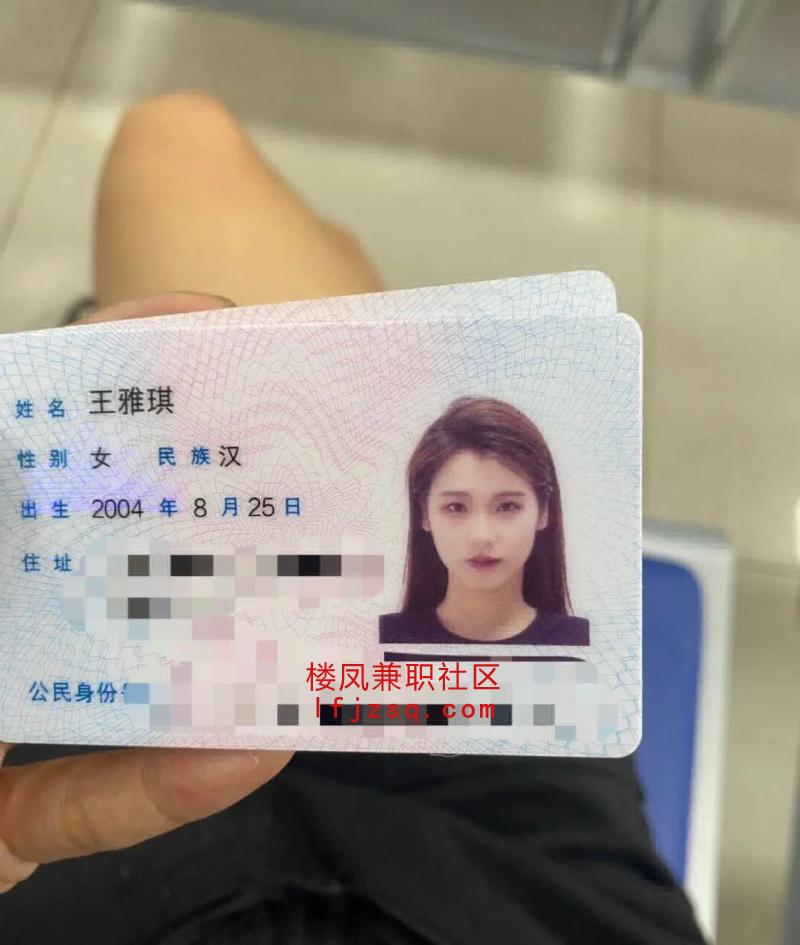 嫩妹主动贴心且身材好
