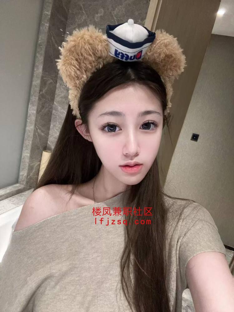 邢台市兼职小妖精服务给力深得我心