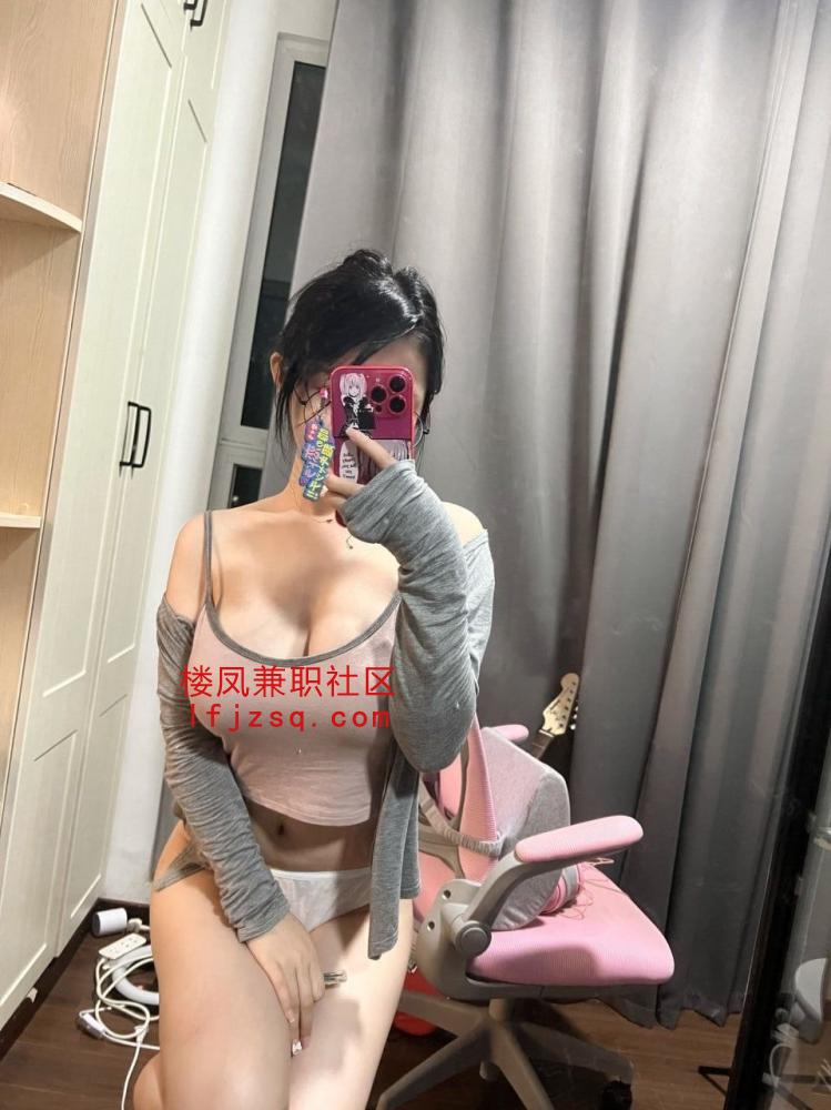 兰州清纯妹妹