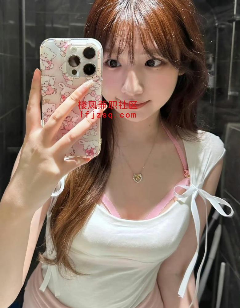 爆乳蜜桃翘臂胸大