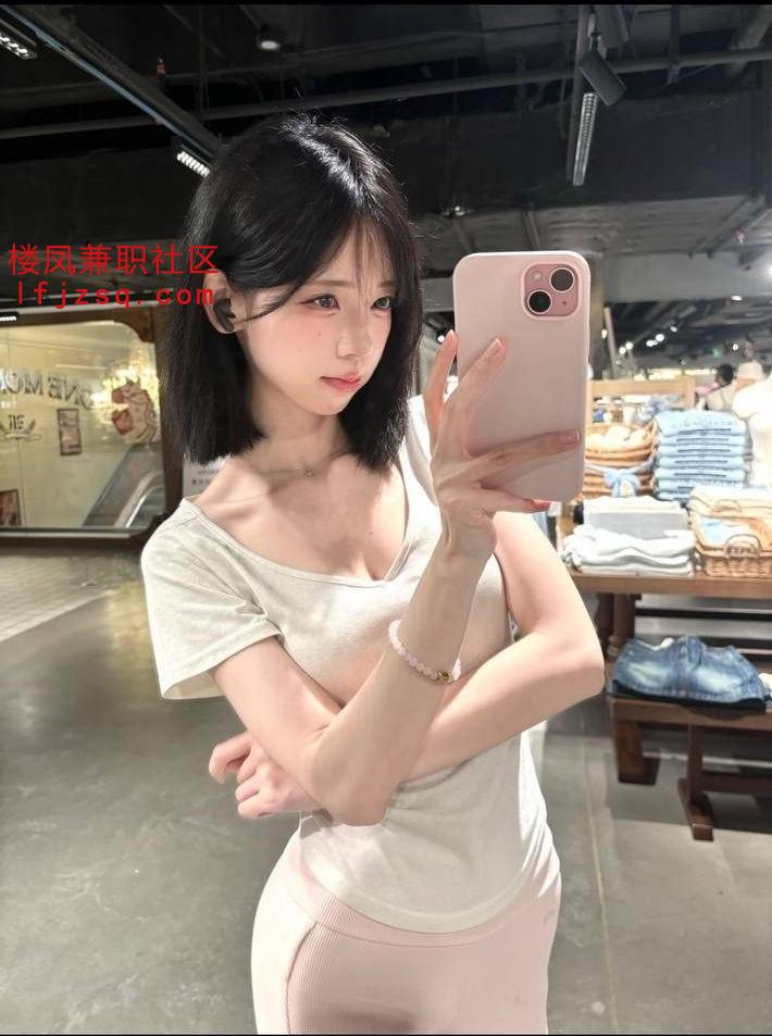 金华巨乳肉臀榨汁机