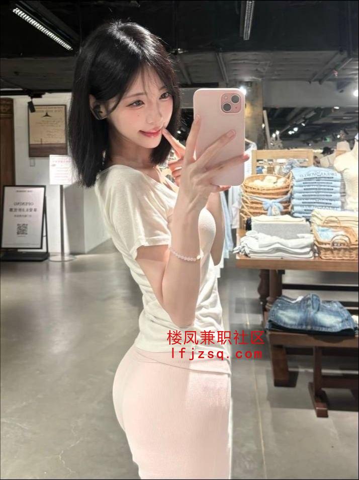 金华巨乳肉臀榨汁机