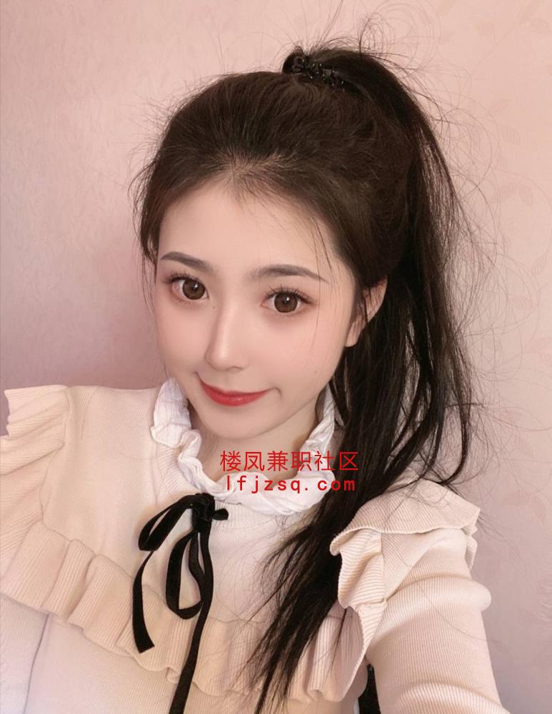 朝阳00后嫩妹自做自聊有公寓