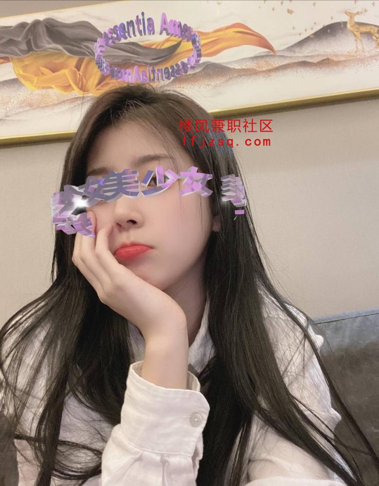 朝阳00后嫩妹自做自聊有公寓