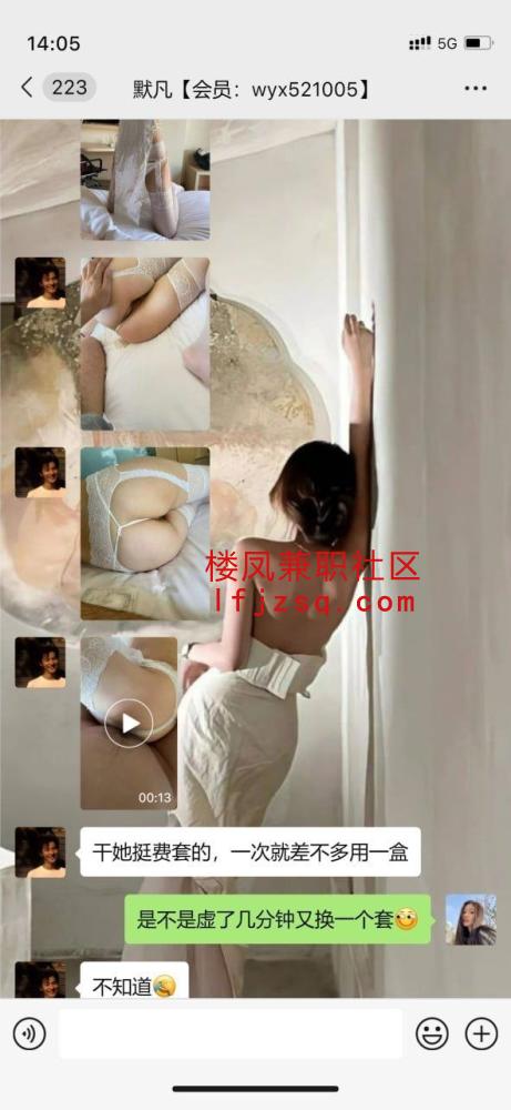 【同城精品】极品嫩粉 车模 学妹 护士 少妇个人兼职（有公寓可内射）有体检报告
