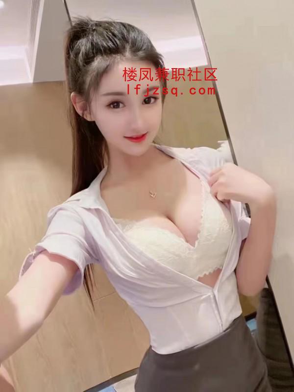 性感骚逼大长腿