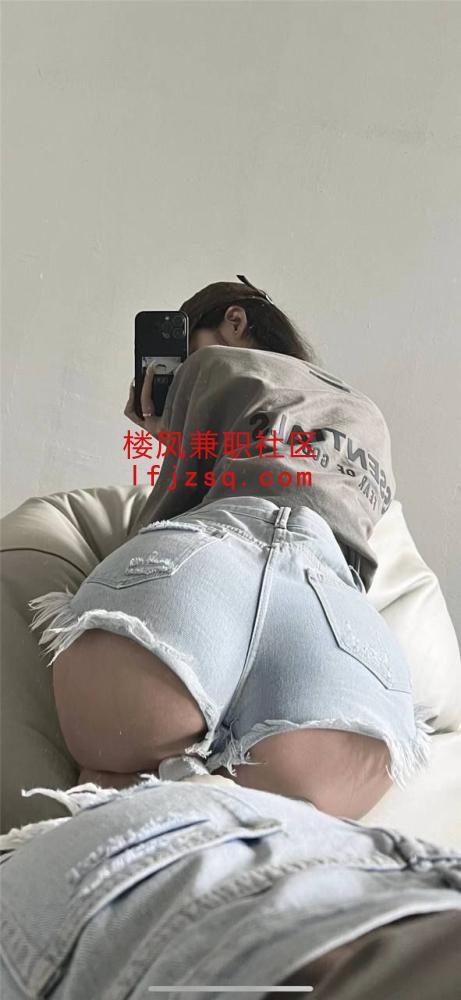 绵阳兼职捞金小骚货
