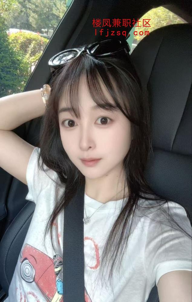 南开舞蹈老师下海兼职，身材哇塞
