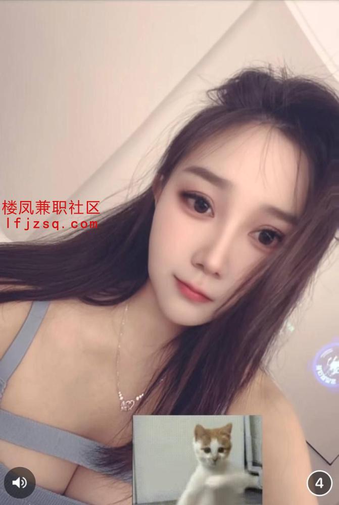 细皮嫩肉小风骚，刚下海 上下粉嫩