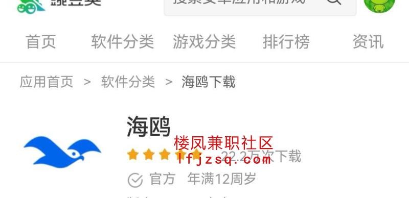 晋城市兼职大奶妹三点式绝了