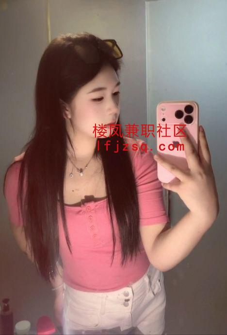 晋中市兼职嫩妹大C奶户型一线天