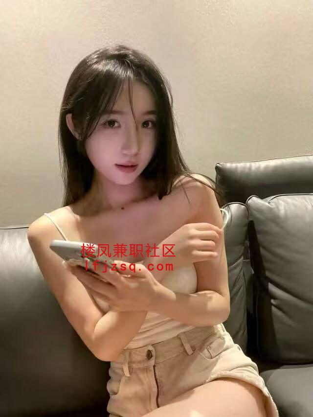 稀有火辣身材项目全面态度超好的个人兼职